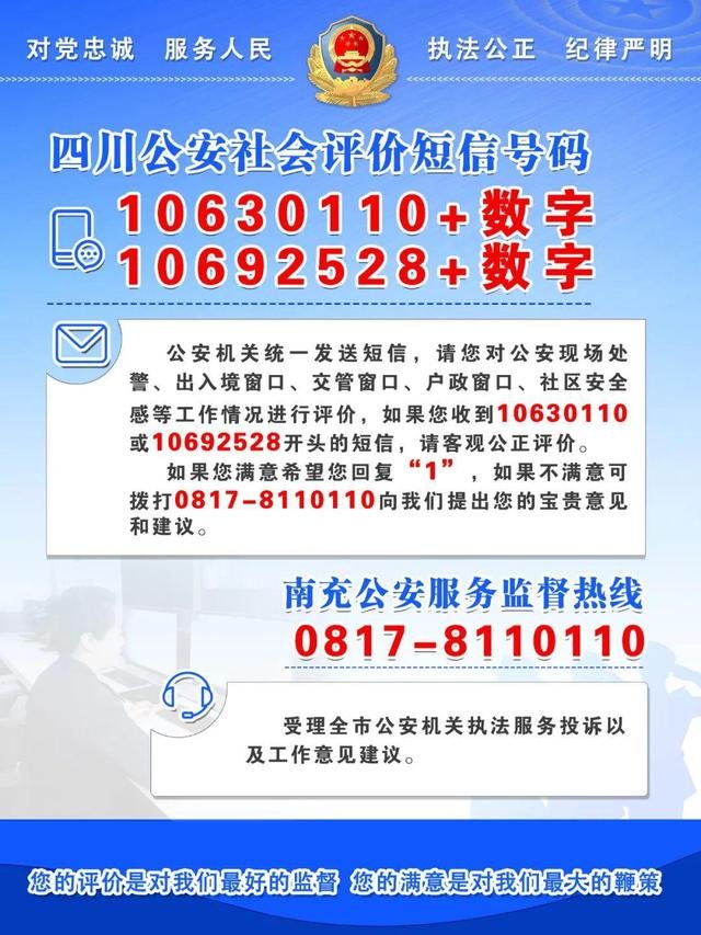 今天车管所可以办理业务吗