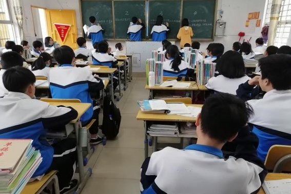 开学第1课的主要内容