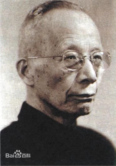 西南交大出过多少名人？