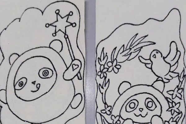 冰墩墩书签怎么做