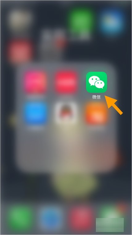 青年大学习如何登录