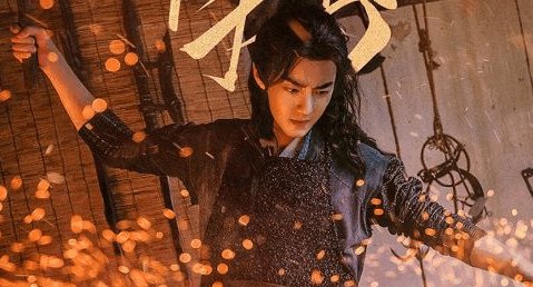 唐三有几个魂环