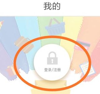 光大银行信用卡物流怎么查