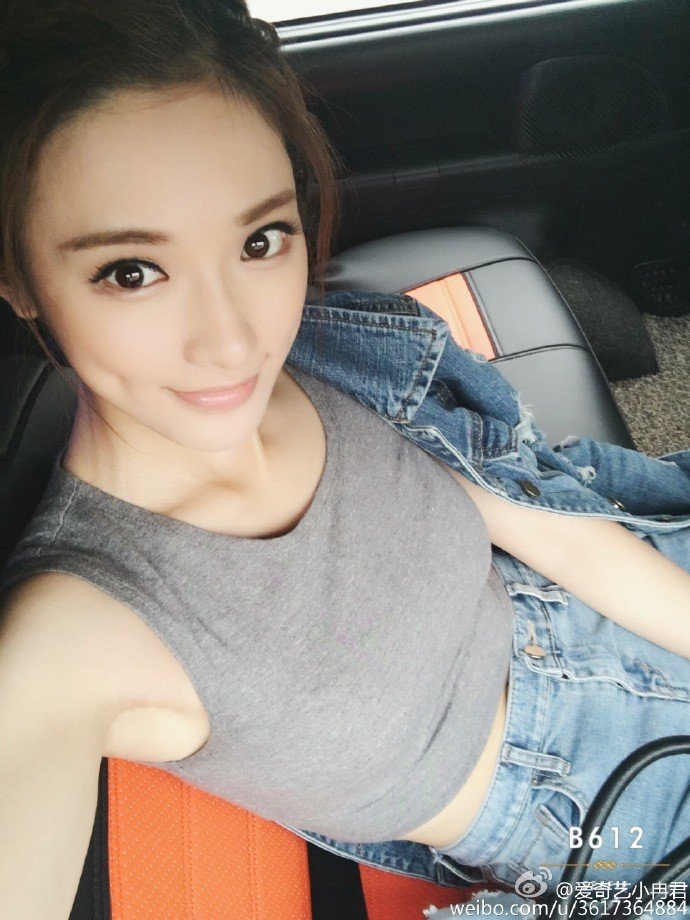 老九门白乔寨主扮演者