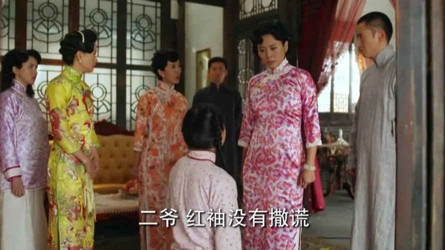 马馥芳怀孕了吗