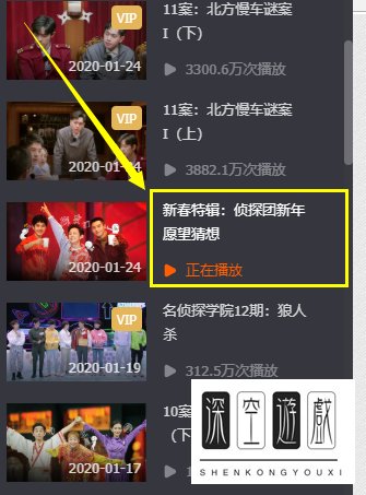 芒果tv视频如何下载?