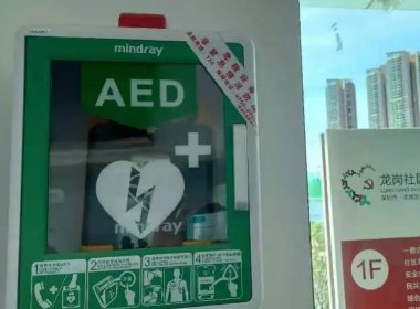 学校通报：新生入学3天猝死，这件事给学校带来了哪些警示？