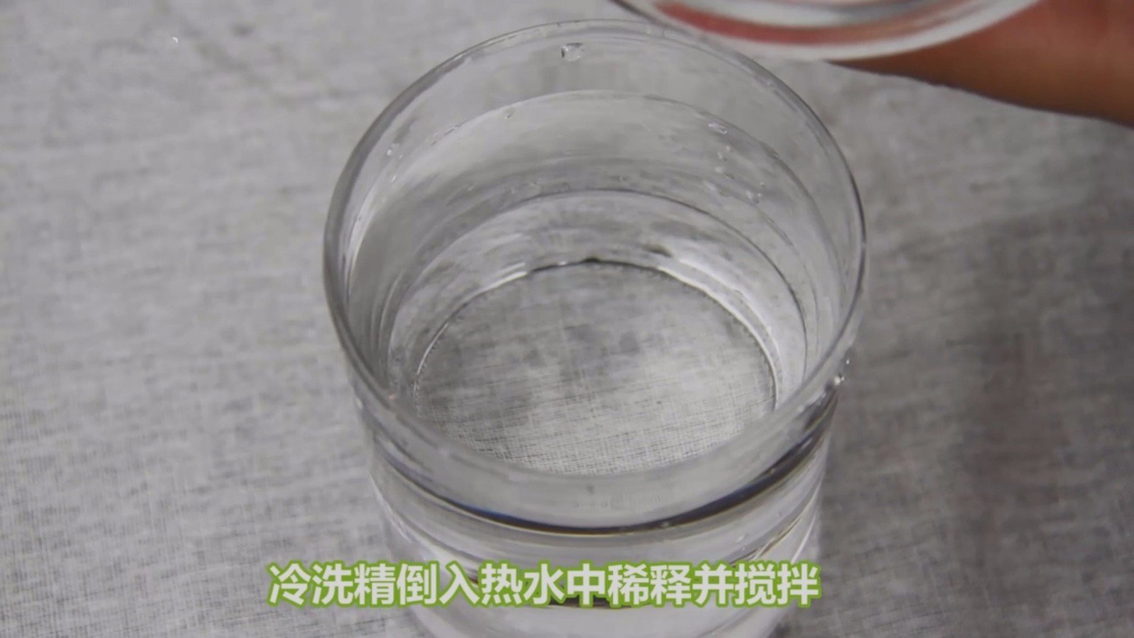 橡皮泥粘在衣服上怎么清洗