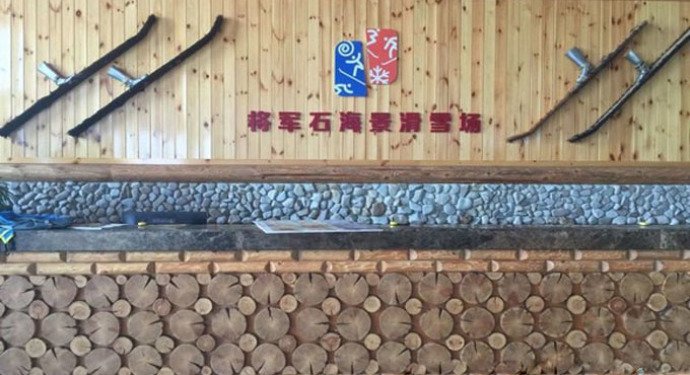 瓦房店旅游景点有哪些