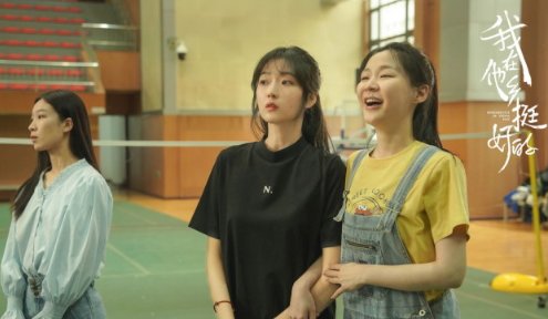 影视剧我在他乡挺好的中，胡晶晶为什么会抑郁？