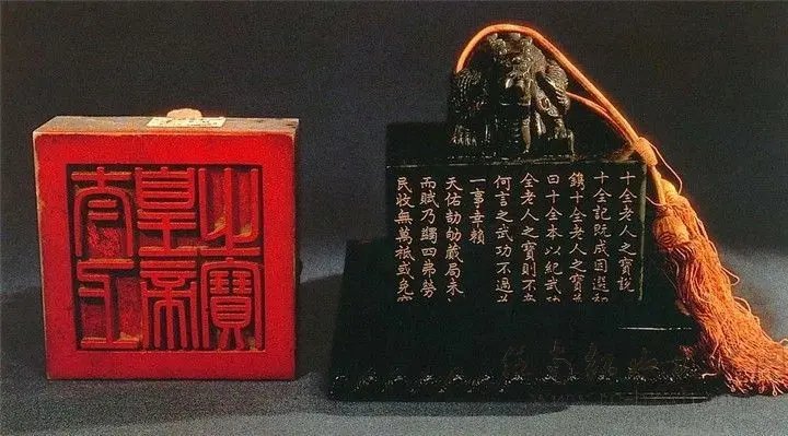 乾隆玉玺在法国展出拍卖,中国藏家以72万欧元拍下,乾隆的玉玺有多少?