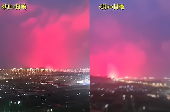 福州街头突现漫天红光，5天3起，与哪些因素有关？