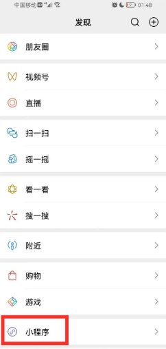 爱购上海电子消费券怎么报名领取