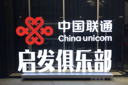 400电话是免费的吗