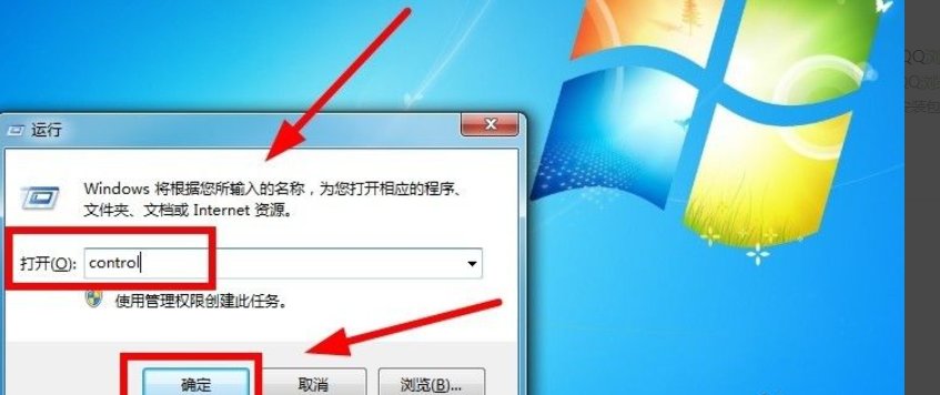 微软总部位于哪里？