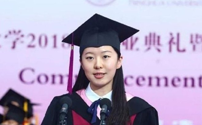 高考满分750分的是谁？