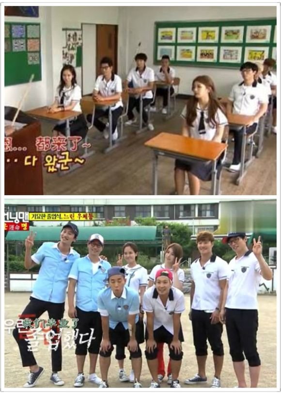宋智孝穿校服的几期running man