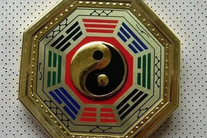 摆八卦阵是什么数字