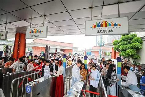 上完20天的班又是小长假，你对下个假期有哪些规划？