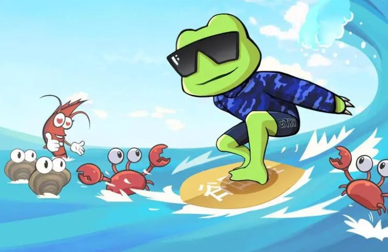 8月7日蚂蚁庄园答案是什么?3