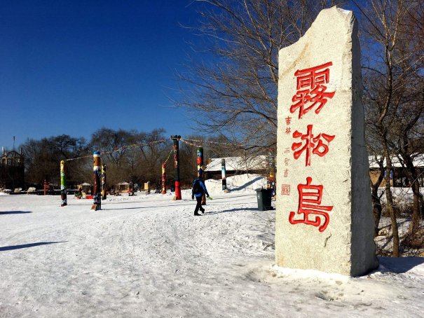 十一月份去哪里旅游比较好