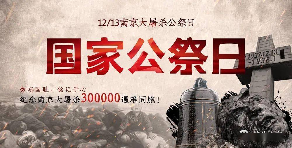 淘宝、京东等App界面变黑白色，此举的原因是什么？