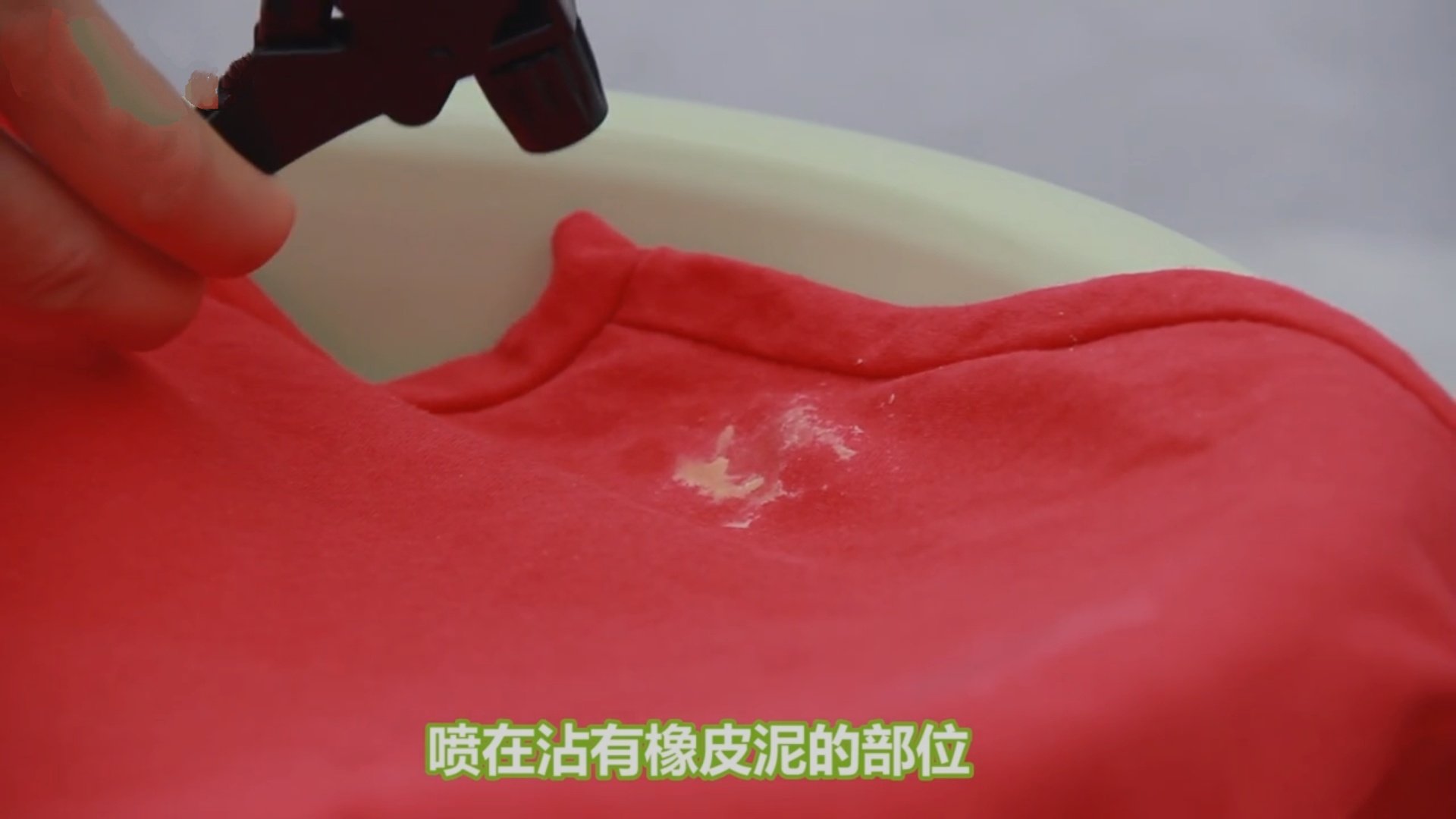 橡皮泥粘在衣服上怎么清洗