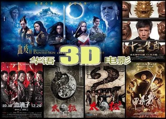 哪个视频app可以免费看高清影片