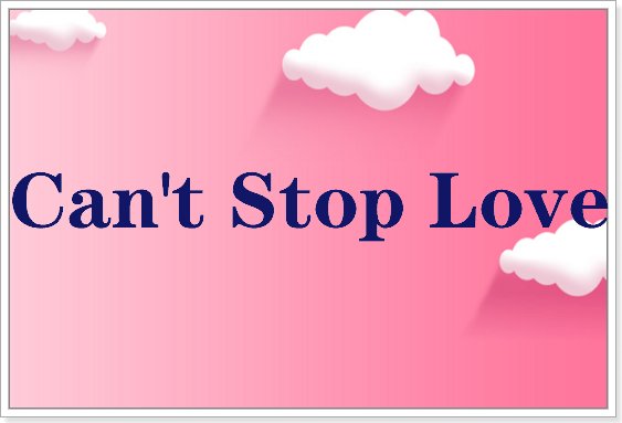 2023婚礼经常唱的十首歌