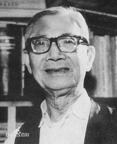 西南交大出过多少名人？