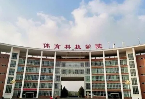 武汉十大垃圾二本