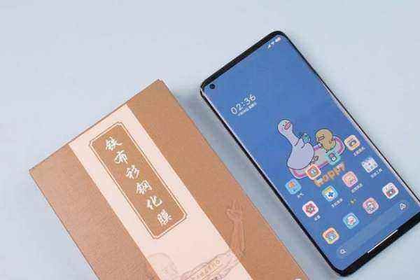 小米11贴钢化膜吗