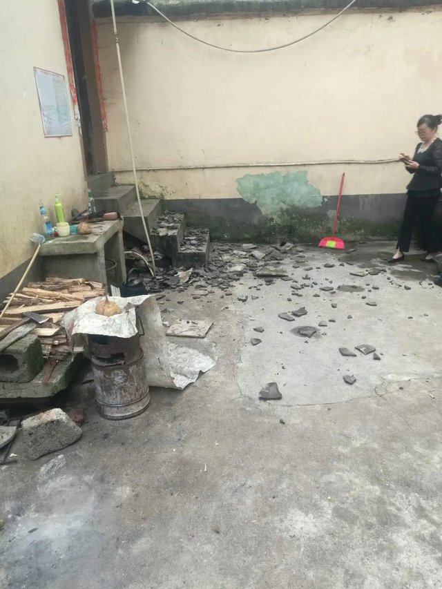 贵州六盘水市发生4.0级地震，给当地有无造成影响？