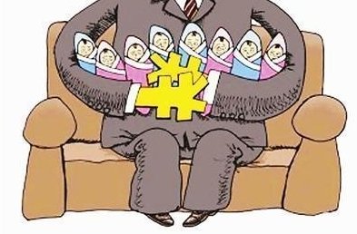 多地对公职人员不再超生即开除，那超生会受到处罚吗？