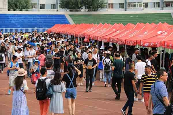 2015年广西高考分数线