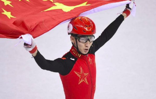 首届男子速度滑冰锦标赛的地点是