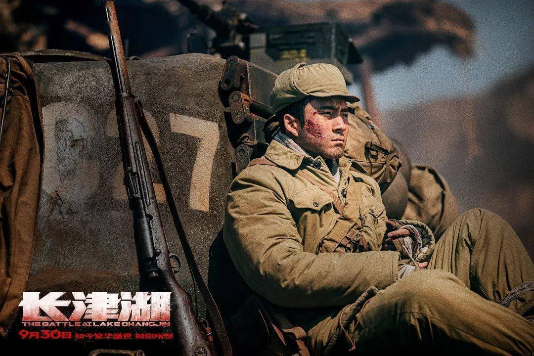 电影《长津湖》延长上映，延长的原因是什么？