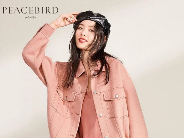 中国一线女装10大品牌前十名