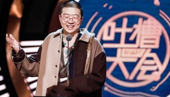 本周上线的《吐槽大会5》第八期推迟上线，这与杨笠被举报有关吗？