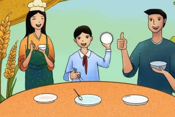 勤俭持家打一最佳生肖