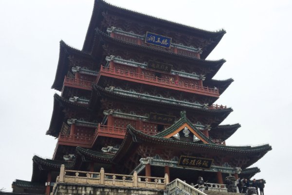 物华天宝 人杰地灵是哪个城市