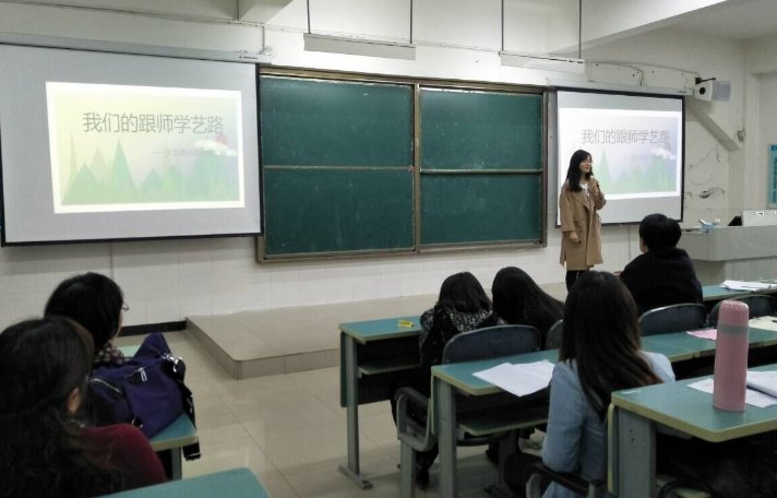 学小学教育后悔死了?为什么这样说呢?