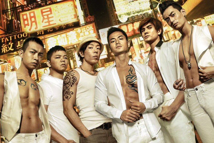 古惑仔第七集，绝义升天？兄弟反目？最后决战？