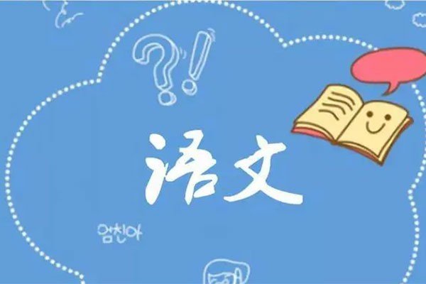 妈妈对我说我明天要去出差转述句