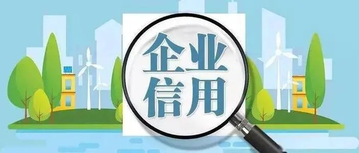 学而思因抽奖活动黑幕被罚35万，此次事件给该机构造成了哪些负面影响？