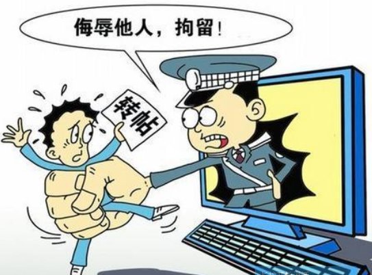 泉州一男子朋友圈辱骂疫区群众被行拘15天，他的言论存在哪些问题？