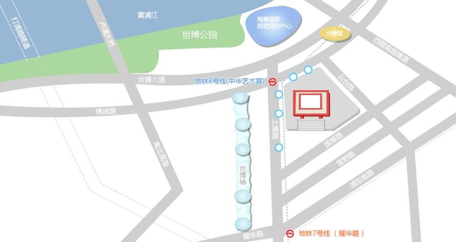 中国馆现在还对外开放吗？开放时间有什么限制吗？