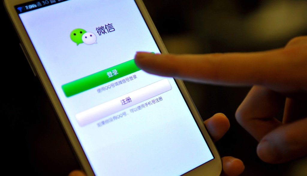 微信号可以随意更改吗？