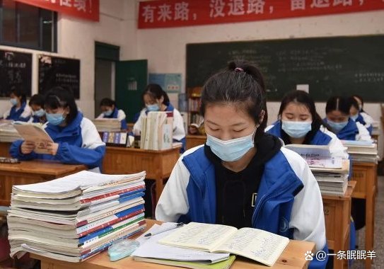 中考录取分数线下降是怎么回事呢？