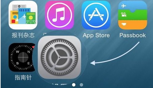 苹果手机用不了搜狗输入法怎么办？